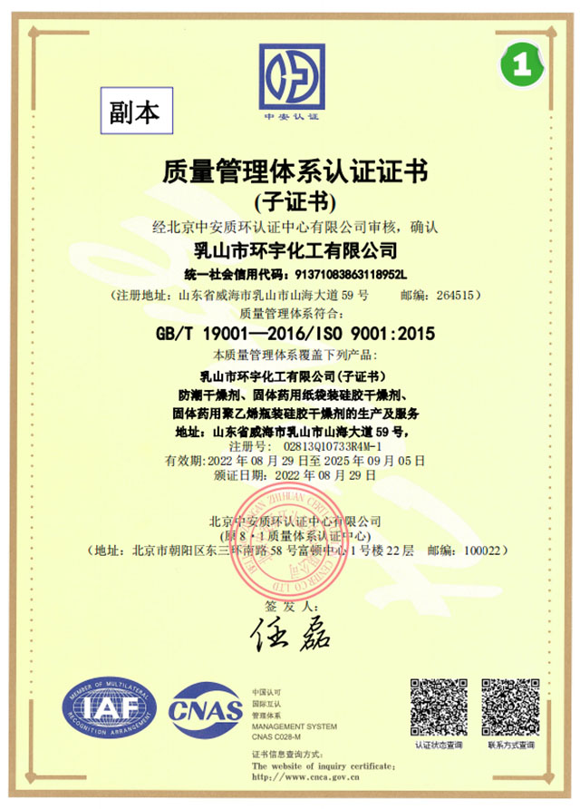 �h(hu��n)��� �|(zh��)�������J(r��n)�C