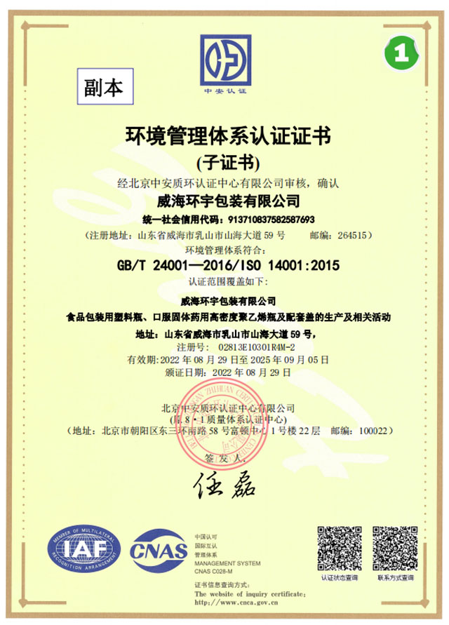 �h(hu��n)����b  �h(hu��n)�������J�C