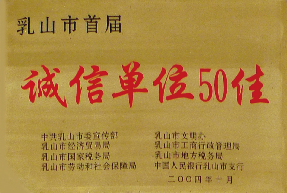 �\�ņ�λ50��