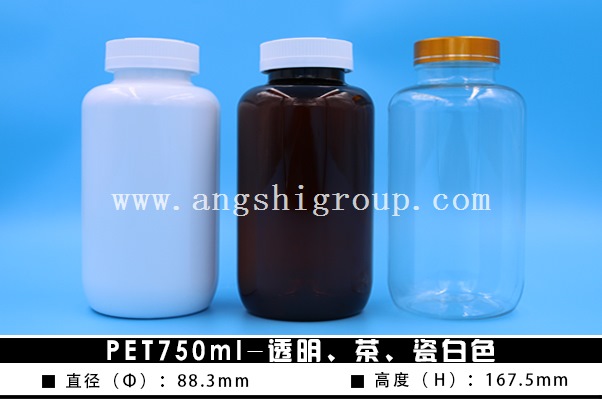 PET750ml-͸���������ɰ�ɫ