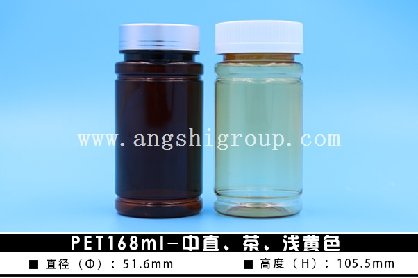 PET168ml-��ֱ���衢�\�S