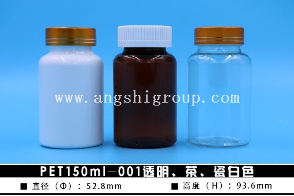 PET150ml-001����͸���ɰ�