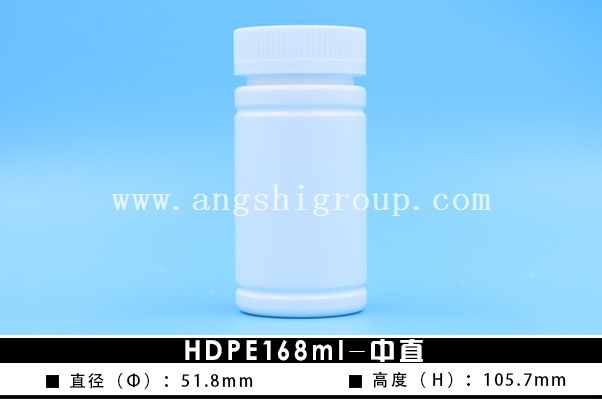HDPE168ml