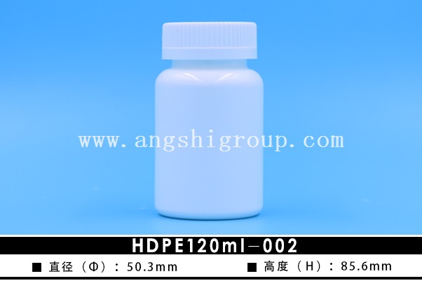 HDPE120ml-002