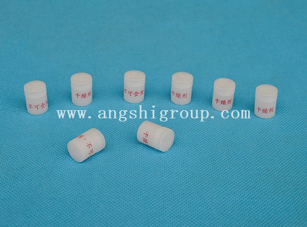 Bottled silica gel desiccant-1g
