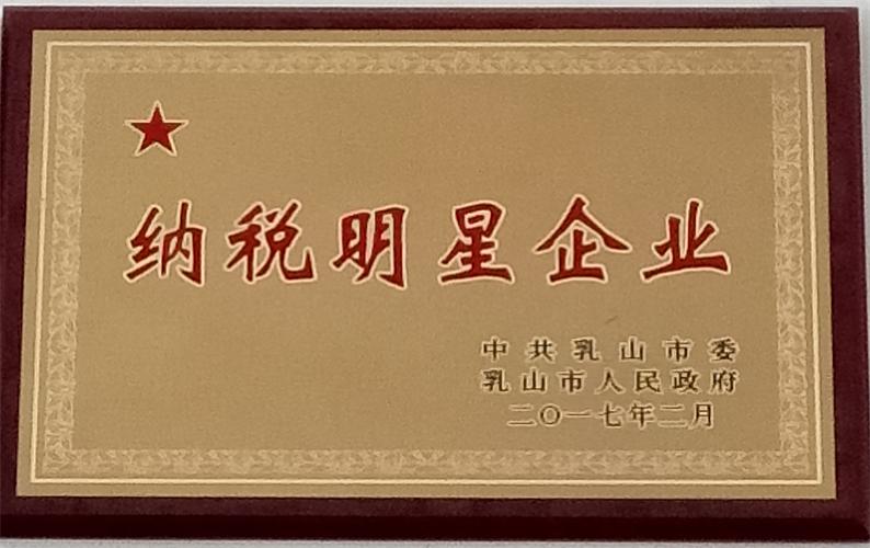 �{��������I(y��)